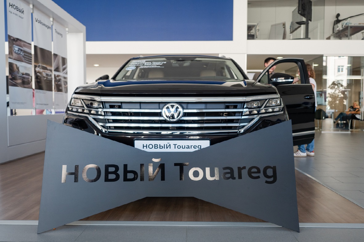 Новый Volkswagen Touareg - на класс выше