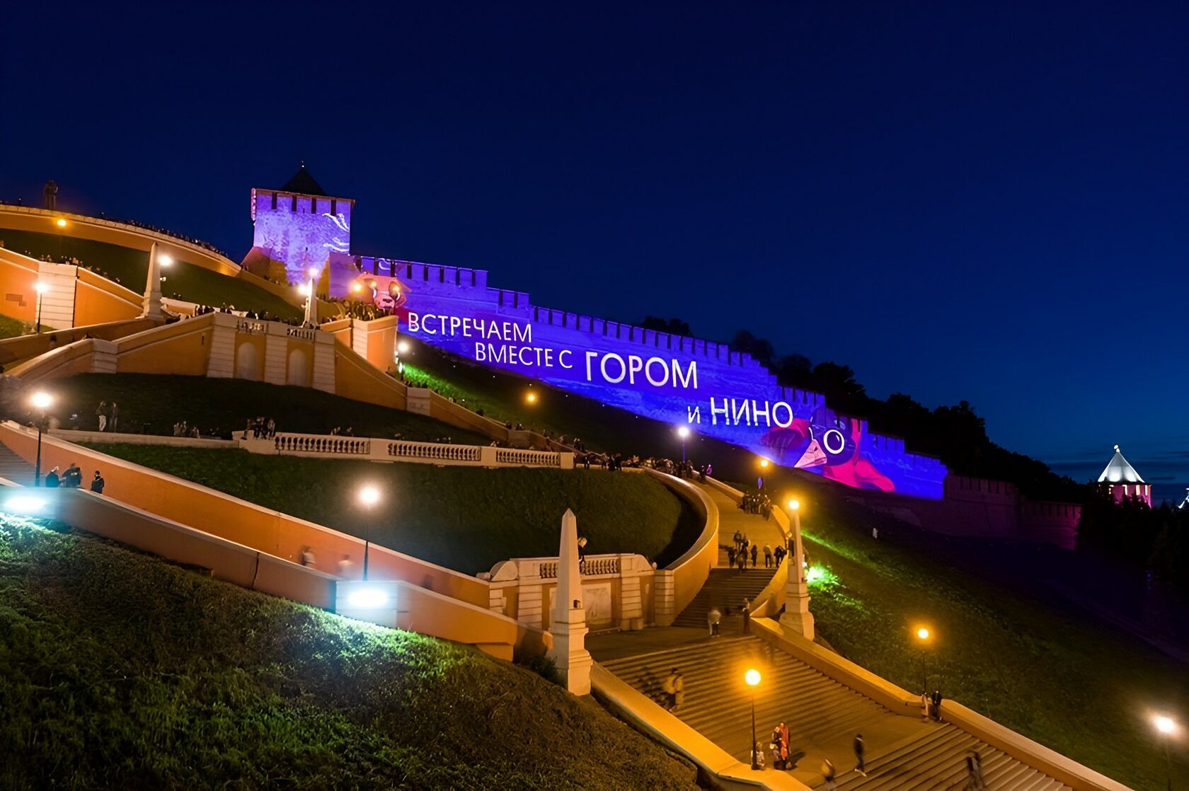Празднование юбилея Нижнего Новгорода было самым масштабным культурным событием в истории города. Фото: Нижний 800