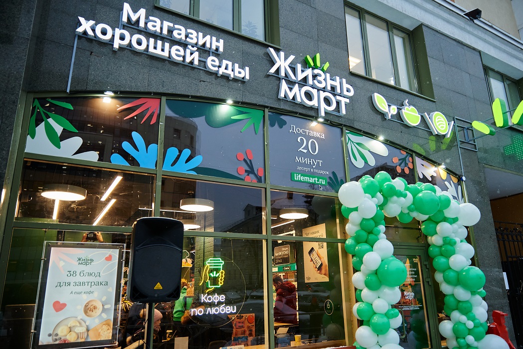 Популярная сеть магазинов предлагает партнерам 0% роялти в Перми