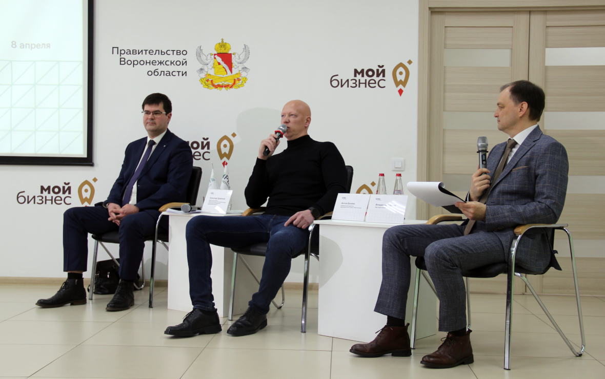 Александр Дудецкий, Антон Беляев, Владимир Бабкин (Фото: РБК Черноземье)