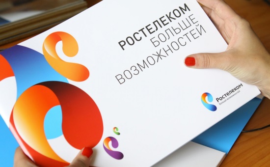 Смартфон подключается к бизнес-процессам: новые сервисы «Ростелекома»