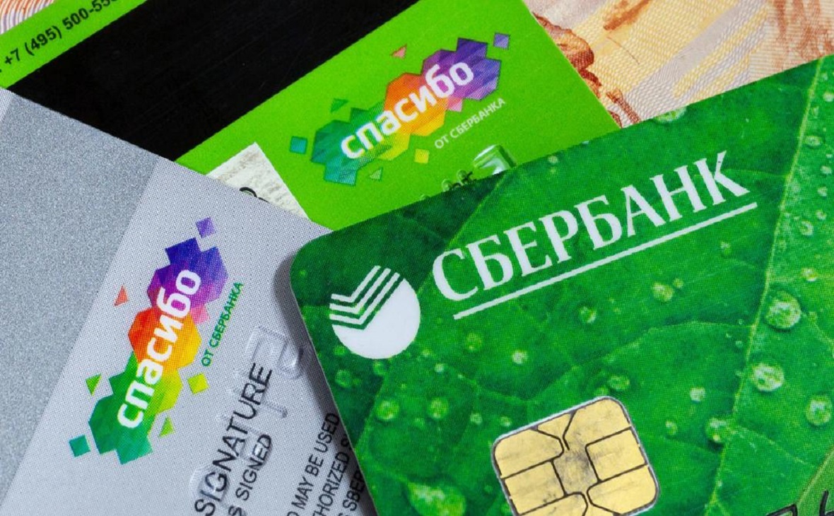 Жители Башкирии предпочитают оплачивать услуги банковской картой