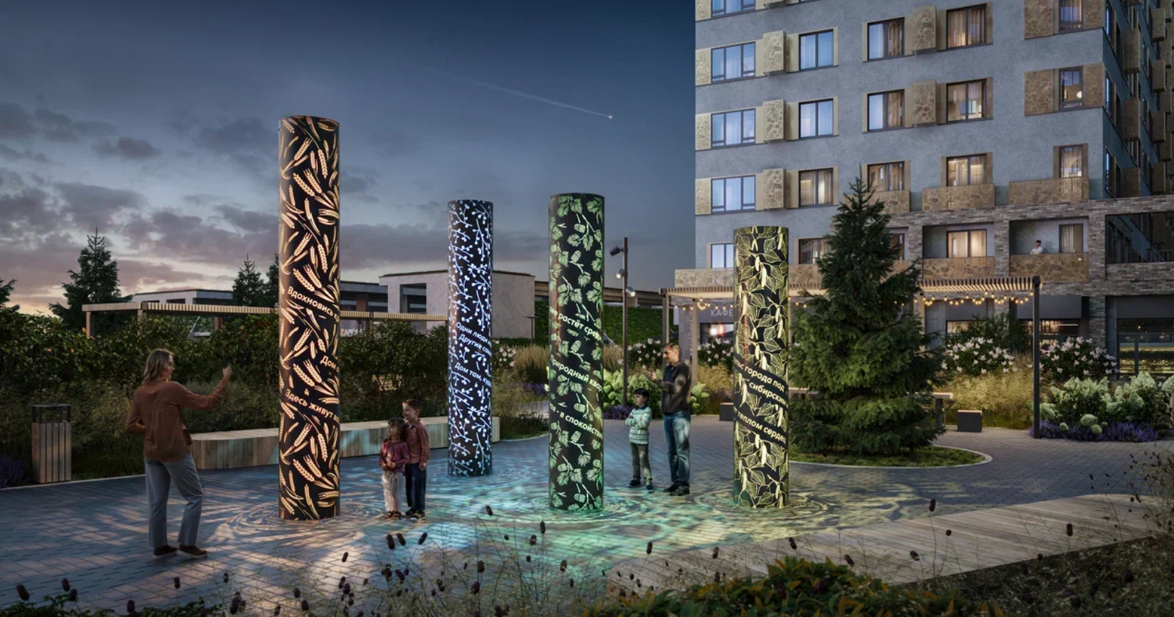 Стартовали продажи в ЖК «Сибирия» федерального девелопера «Талан»