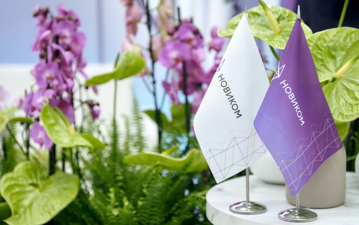 Фото: пресс-служба банка «Новиком»