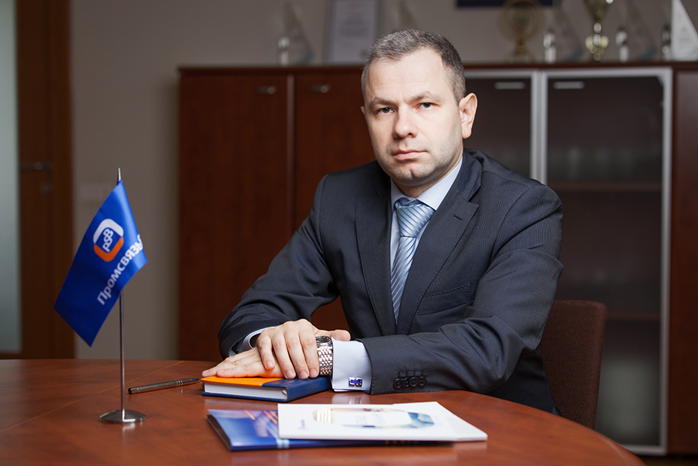 Александр Хайкинсон, директор департамента малого и среднего бизнеса Санкт-Петербургского филиала ПАО «Промсвязьбанк»