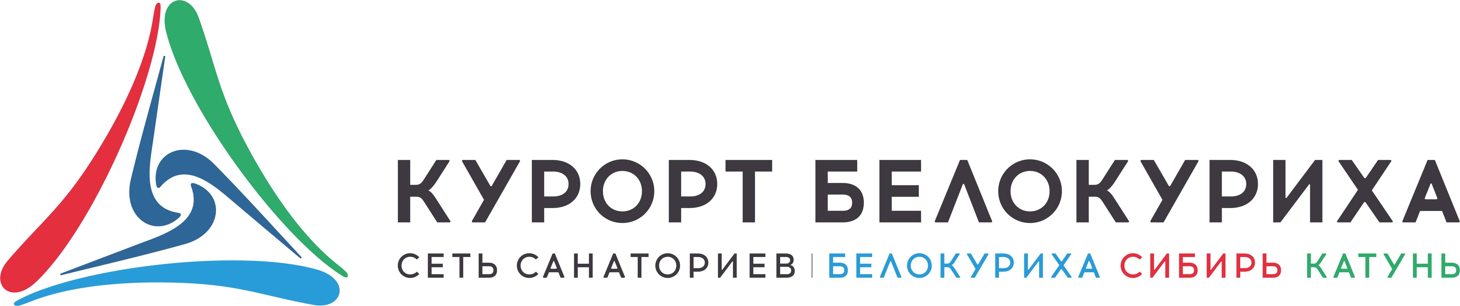 К лету сеть санаториев «Курорт «Белокуриха» запускает три новые путевки
