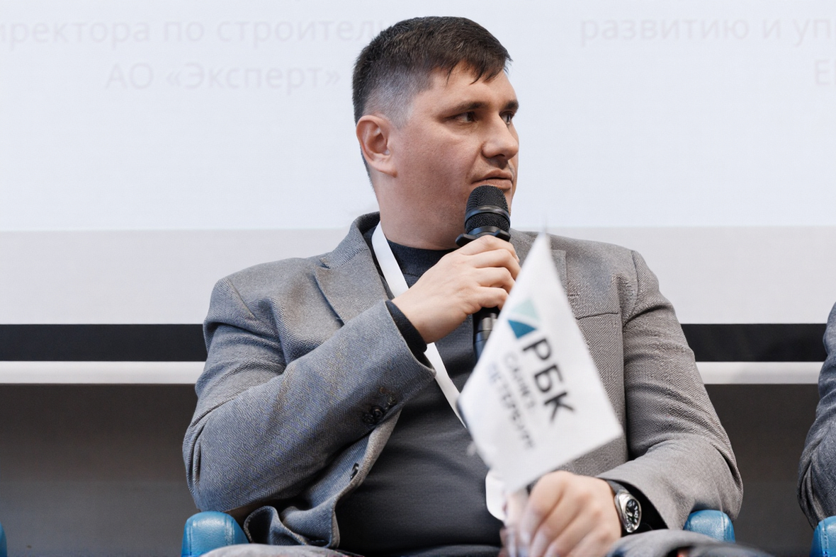 Дмитрий Колышкин, АО «Эксперт» 