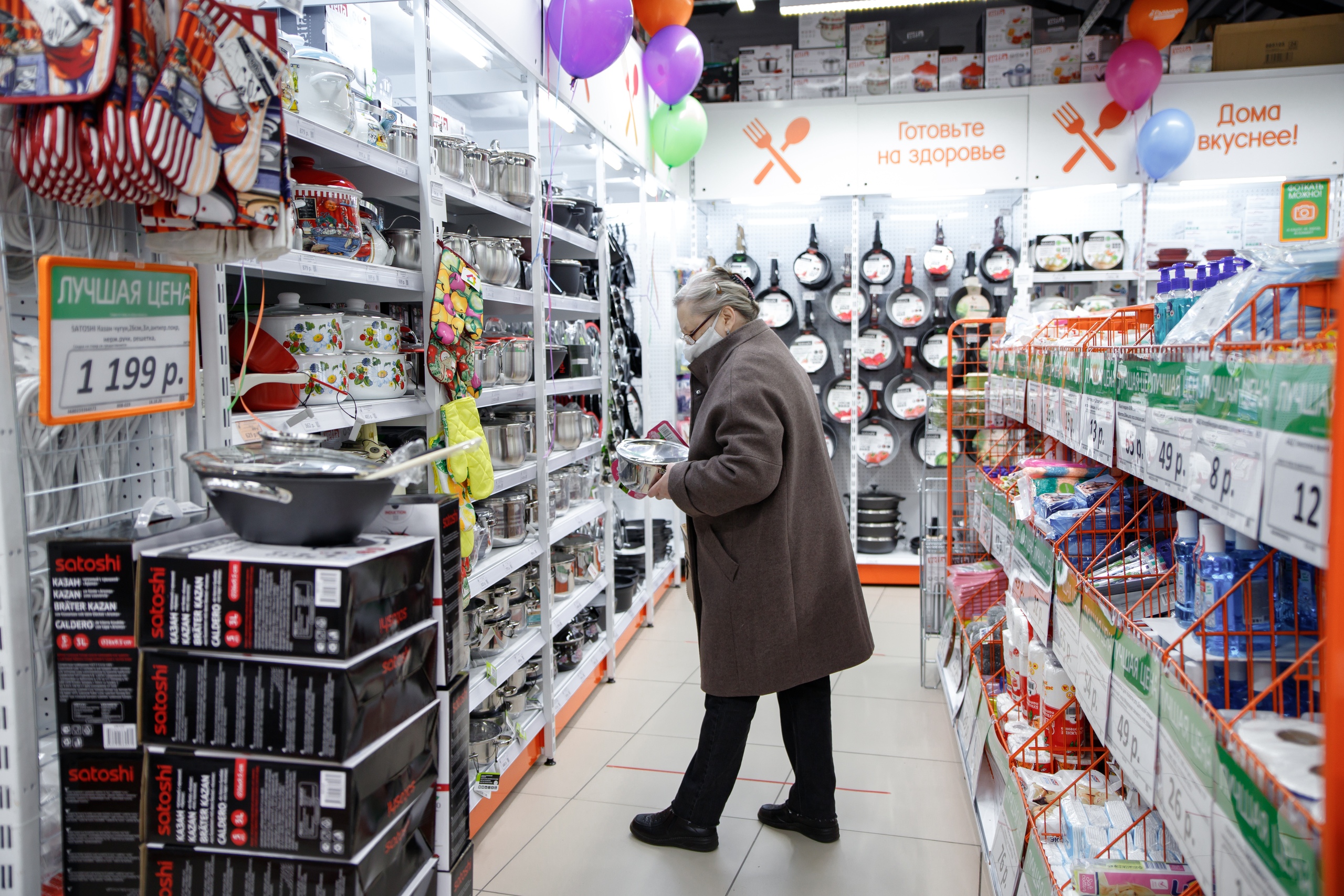 Народный магазин «Галамарт» открывается в Зеленодольске