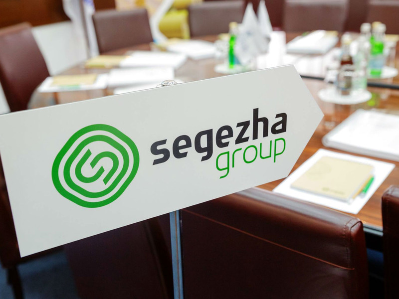 Segezha Group открыла в Кирове ИТ-компанию