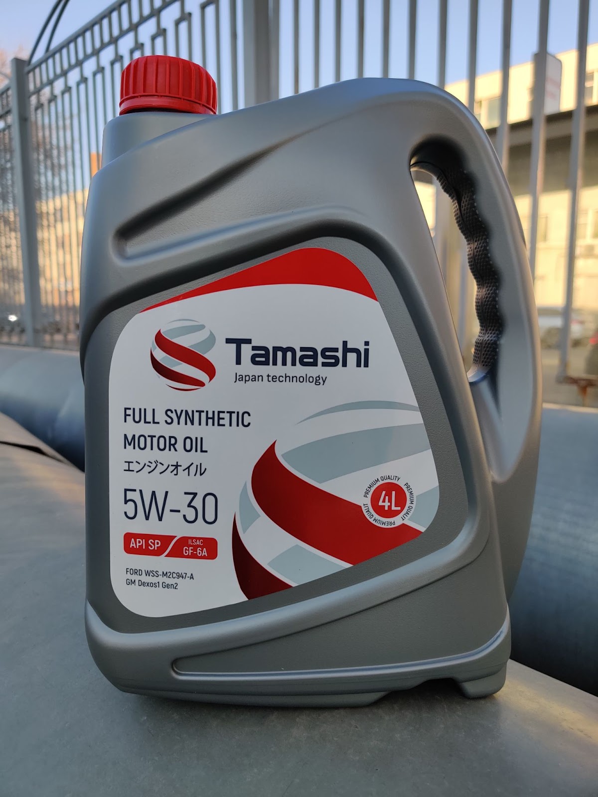 Tamashi – моторное масло по допуску API SP
