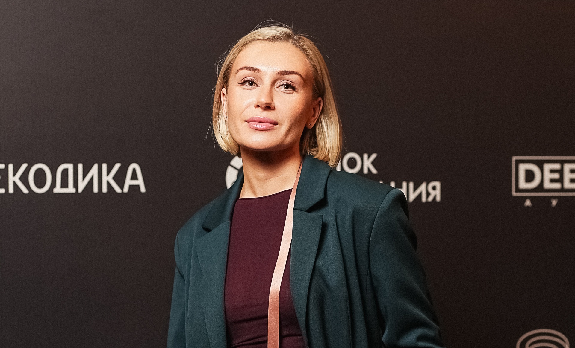 Наталья Кошеляева