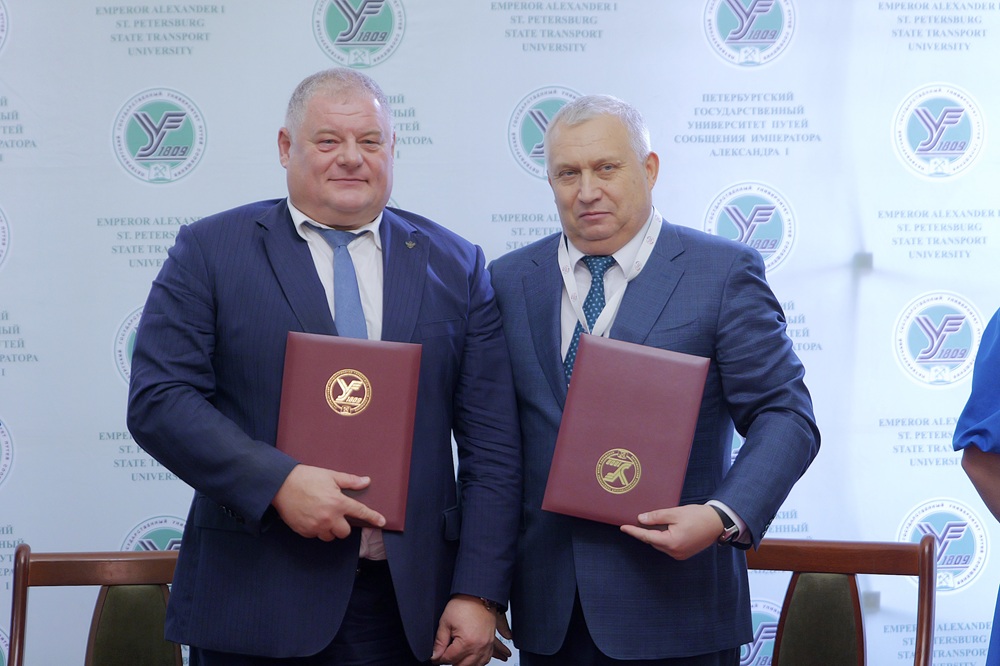 ГЖД и ПГУПС будут развивать кадровый и инновационный потенциал отрасли