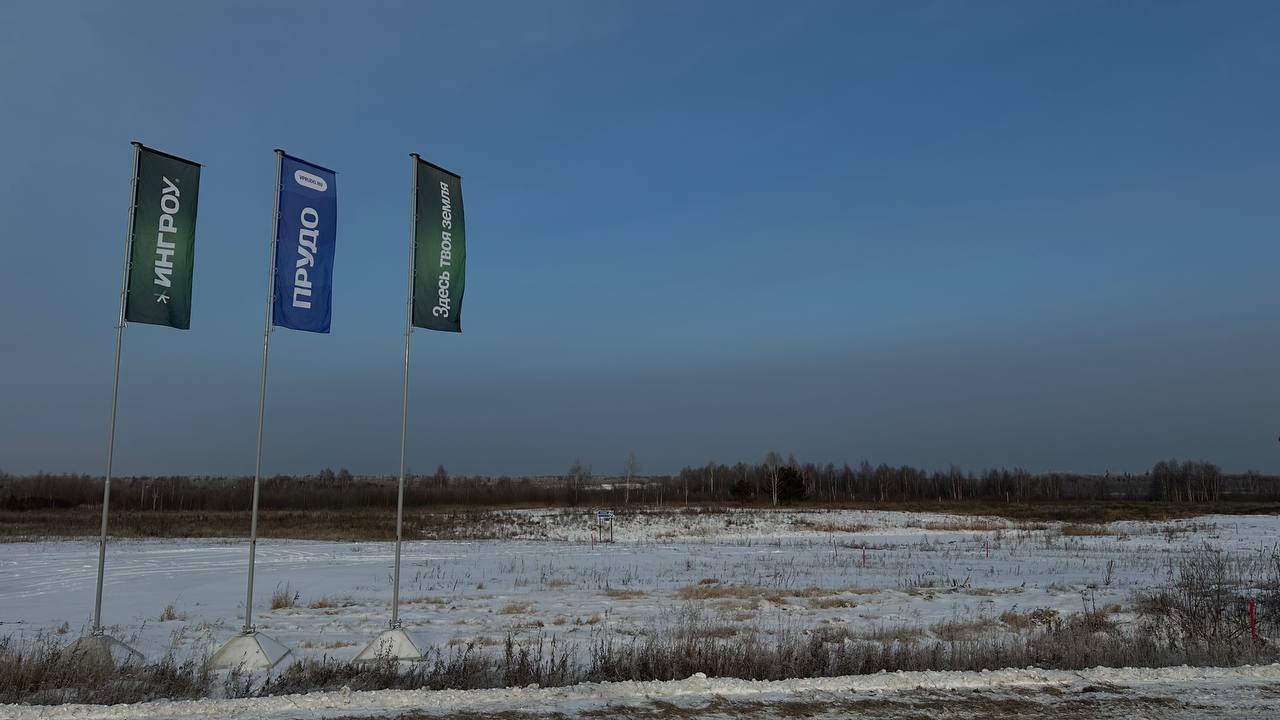 Как тюменский девелопер создал «народный продукт» в ИЖС