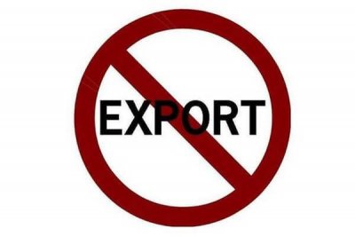Документы для осуществления экспортных операций