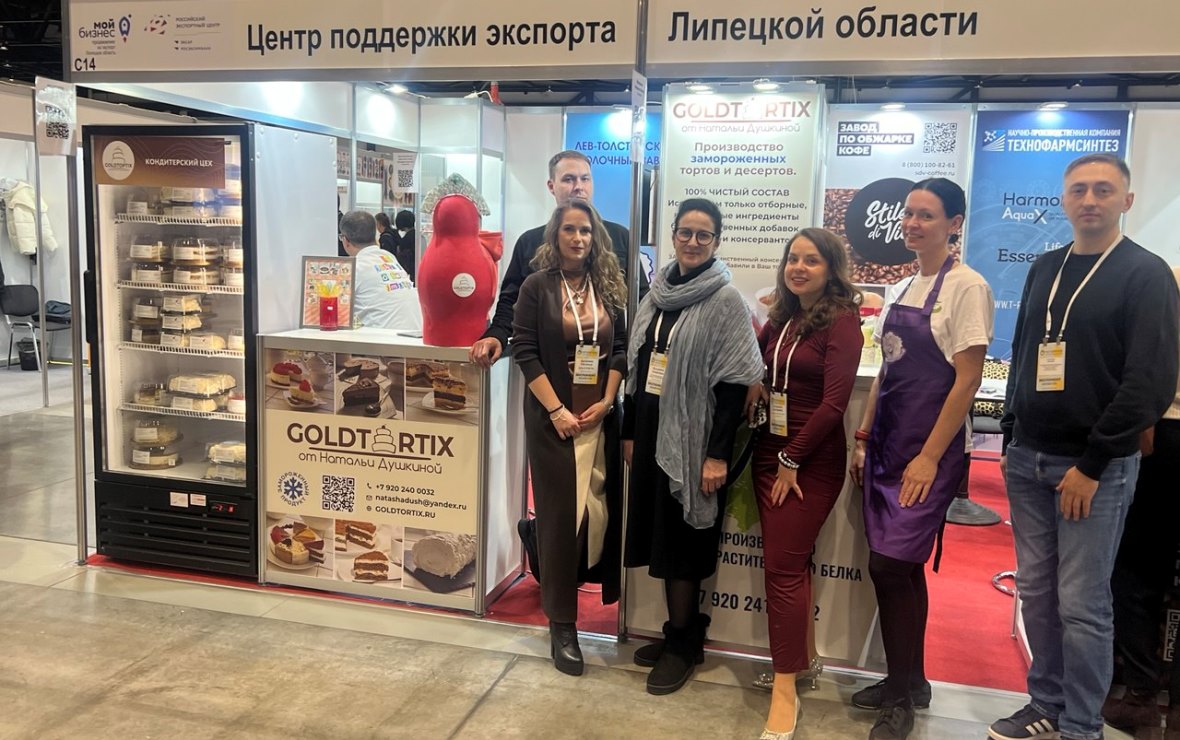 Фото: пресс-служба АНО «ЦПЭ Липецкой области»