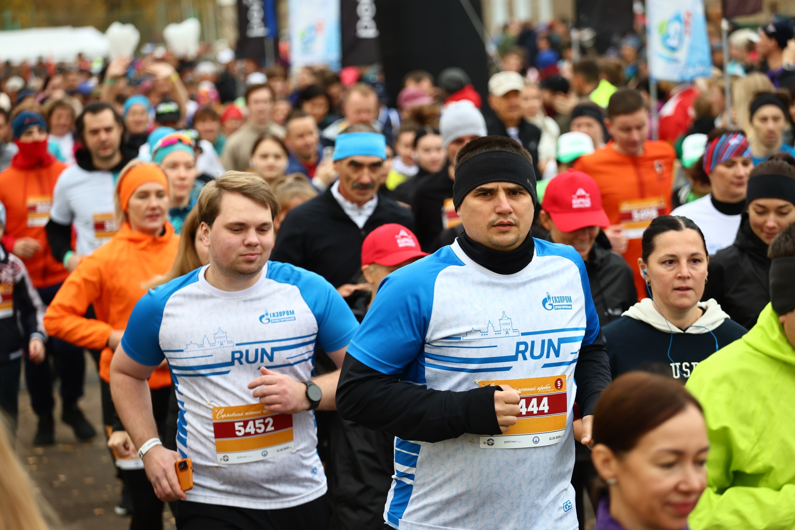 Более 150 компаний собрались, чтобы объявить войну офисной гиподинамии