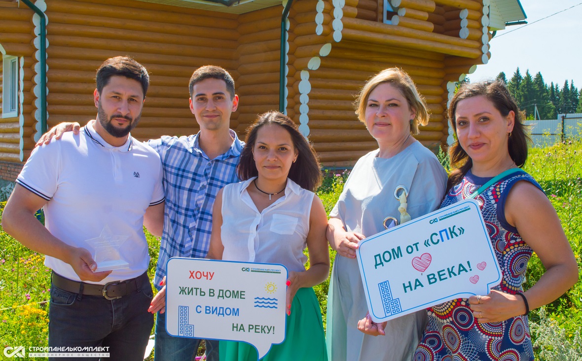 Пермские риэлторы посетили загородный комплекс «Комарово хутор»