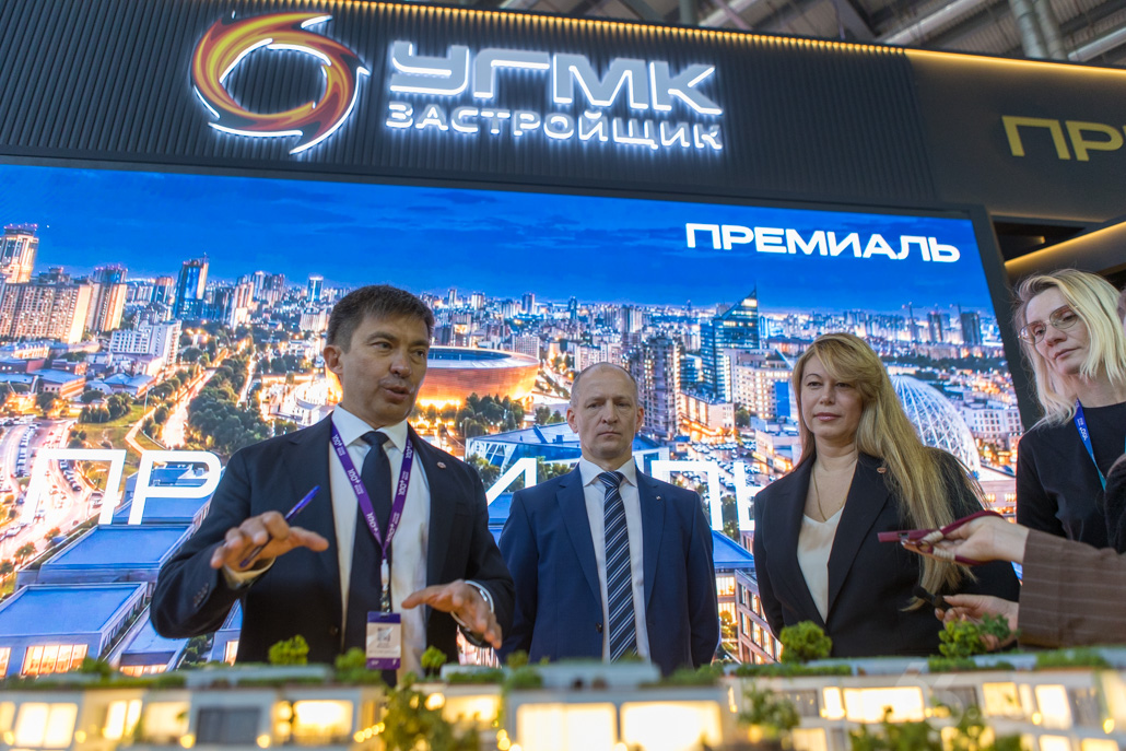 Вместо «Дели» — коммерческий квартал: что построят рядом с «УГМК-Ареной»
