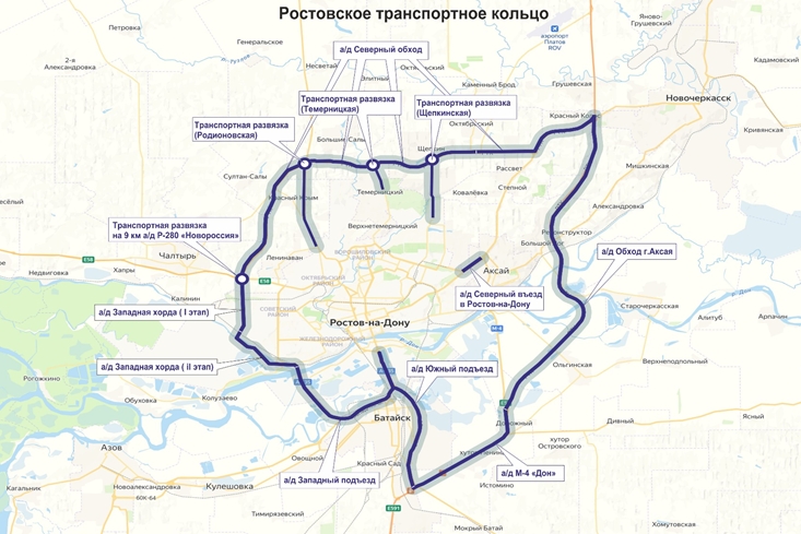 фото:пресс-служба правительства Ростовской области