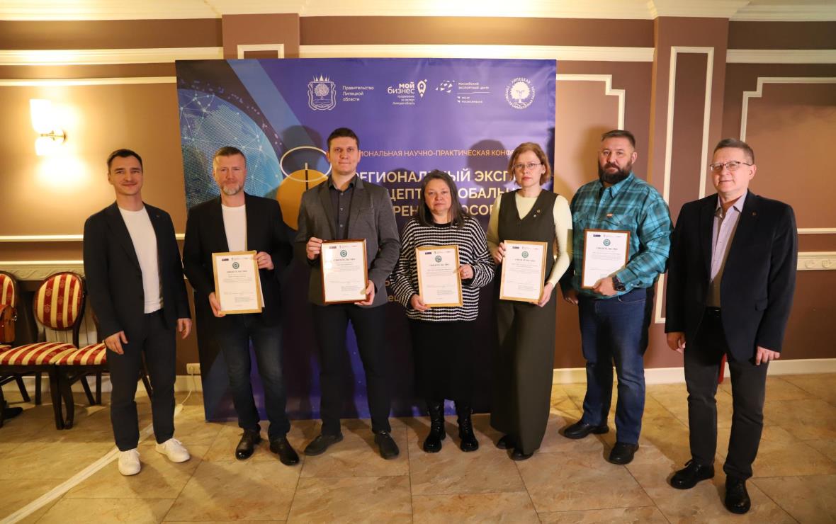 Фото: пресс-служба АНО «ЦПЭ Липецкой области»