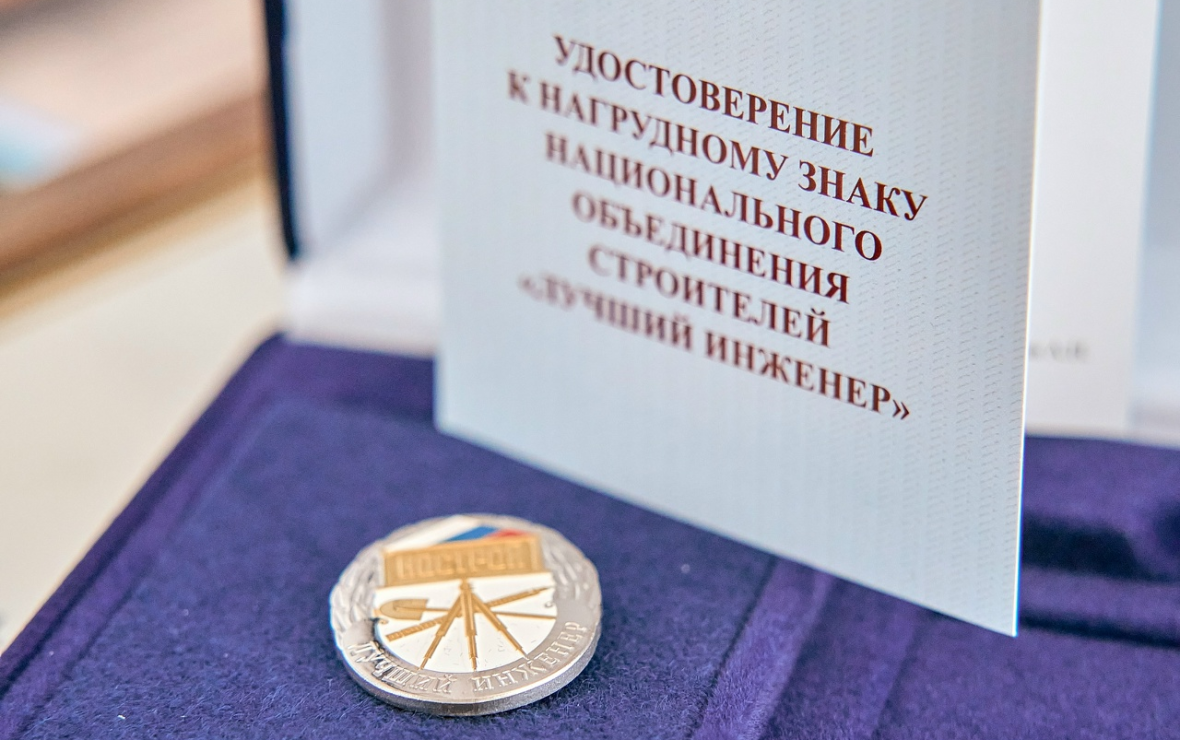 Ремонтно-механический завод отметил День строителя