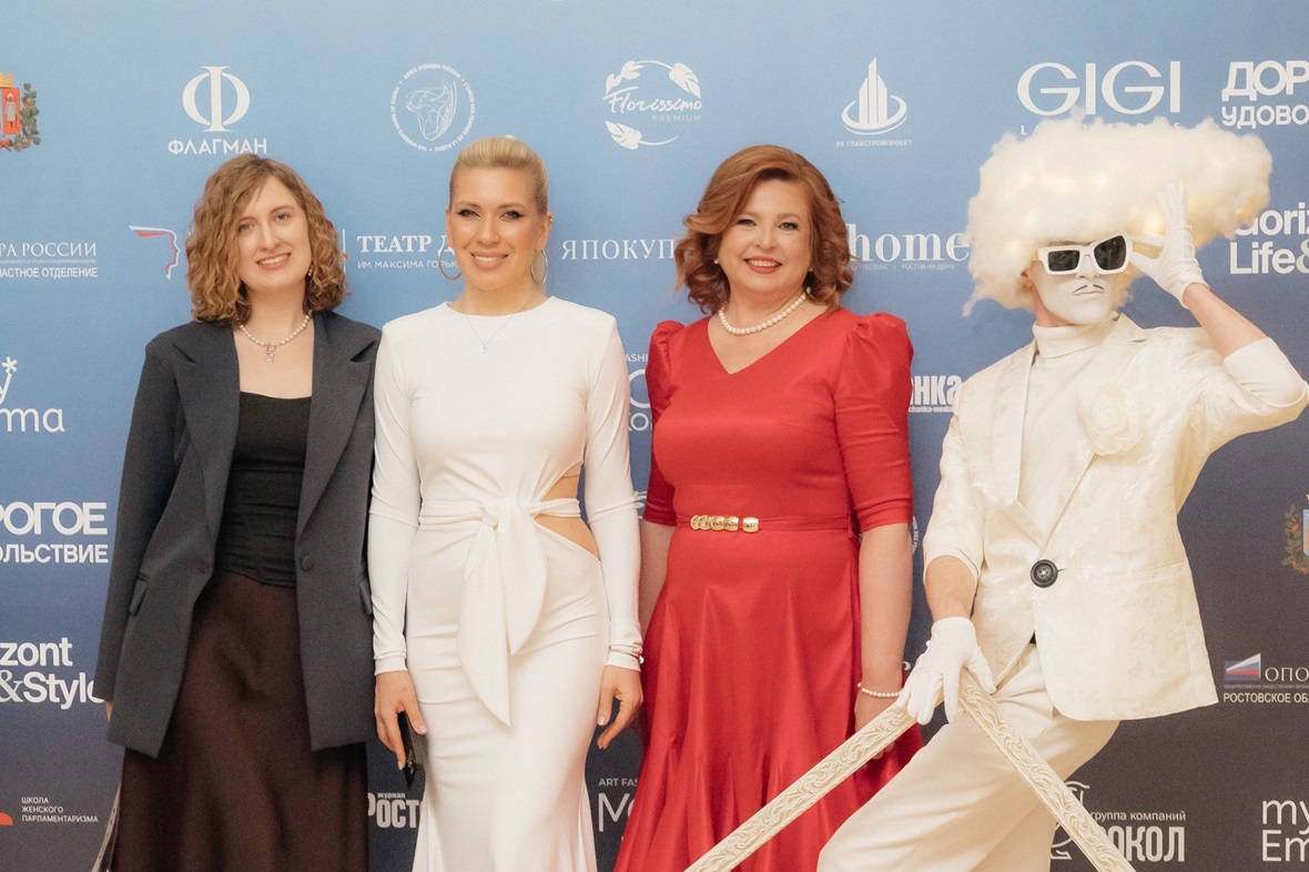 Фото предоставлено оргкомитетом премии «Женщина-Лидер»