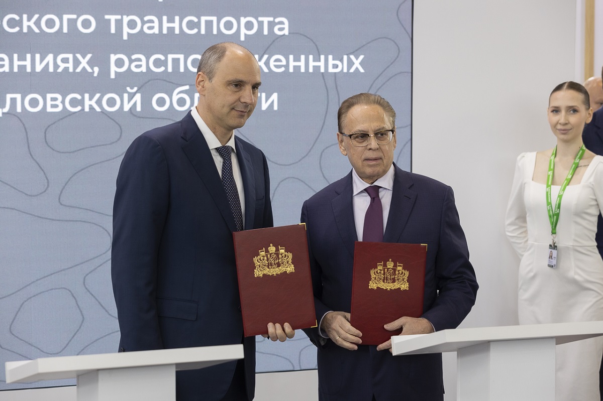 Группа Синара и свердловские власти подписали соглашение о трамваях