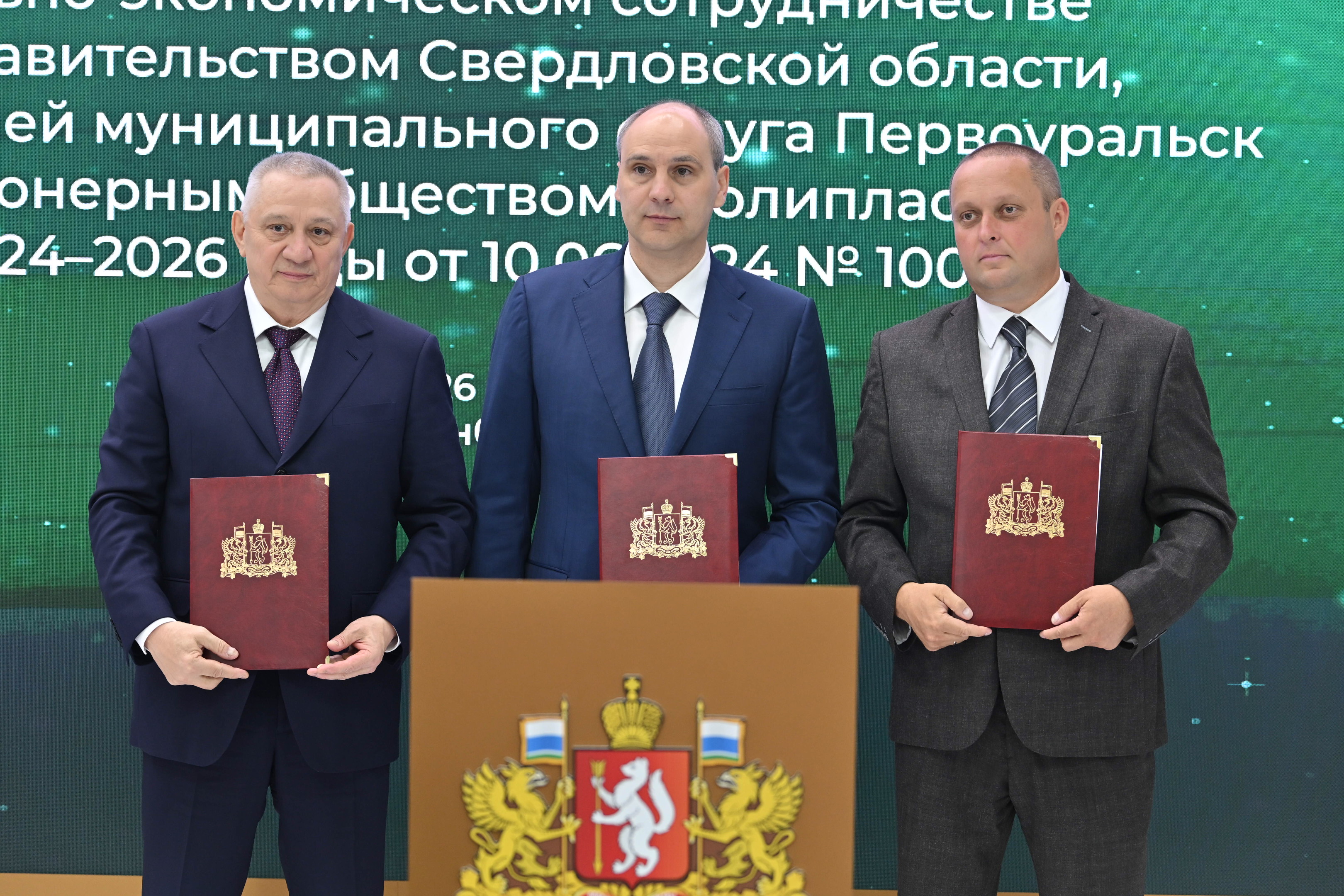 ГК «Полипласт» представила инновационные разработки на ИННОПРОМ-2026
