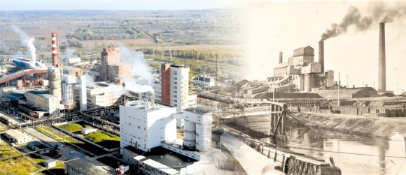 Березниковский содовый завод отмечает 140 лет со дня основания