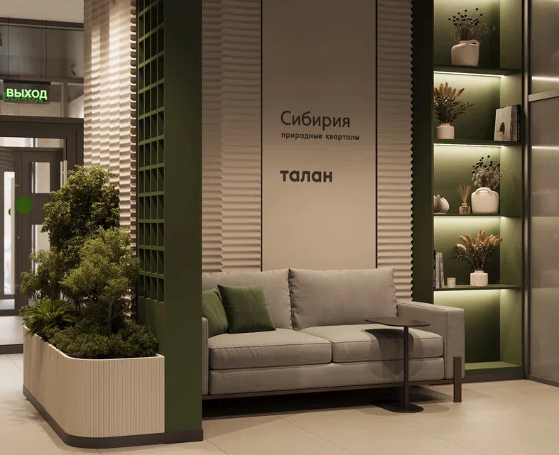 Фото: предоставлено пресс-службой «Талана»