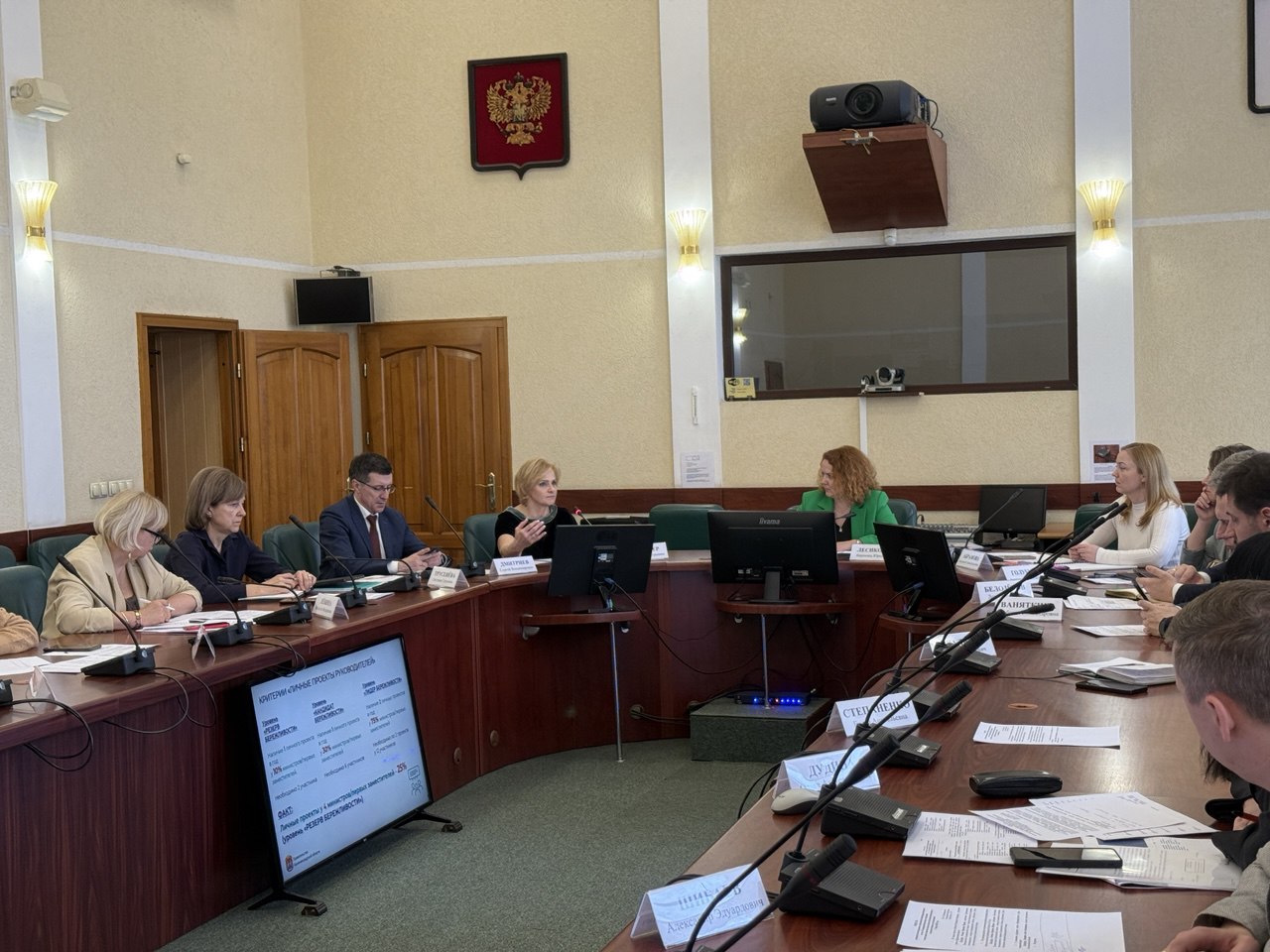 В Калининграде обсудили повышение эффективности управления