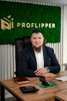 Правила флиппинга: как инвестору заработать на перепродаже недвижимости