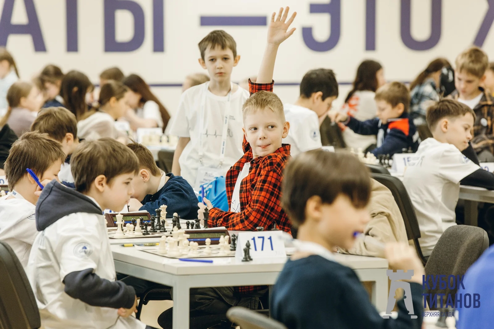 Фото предоставлено благотворительным фондом «Эмпатия»