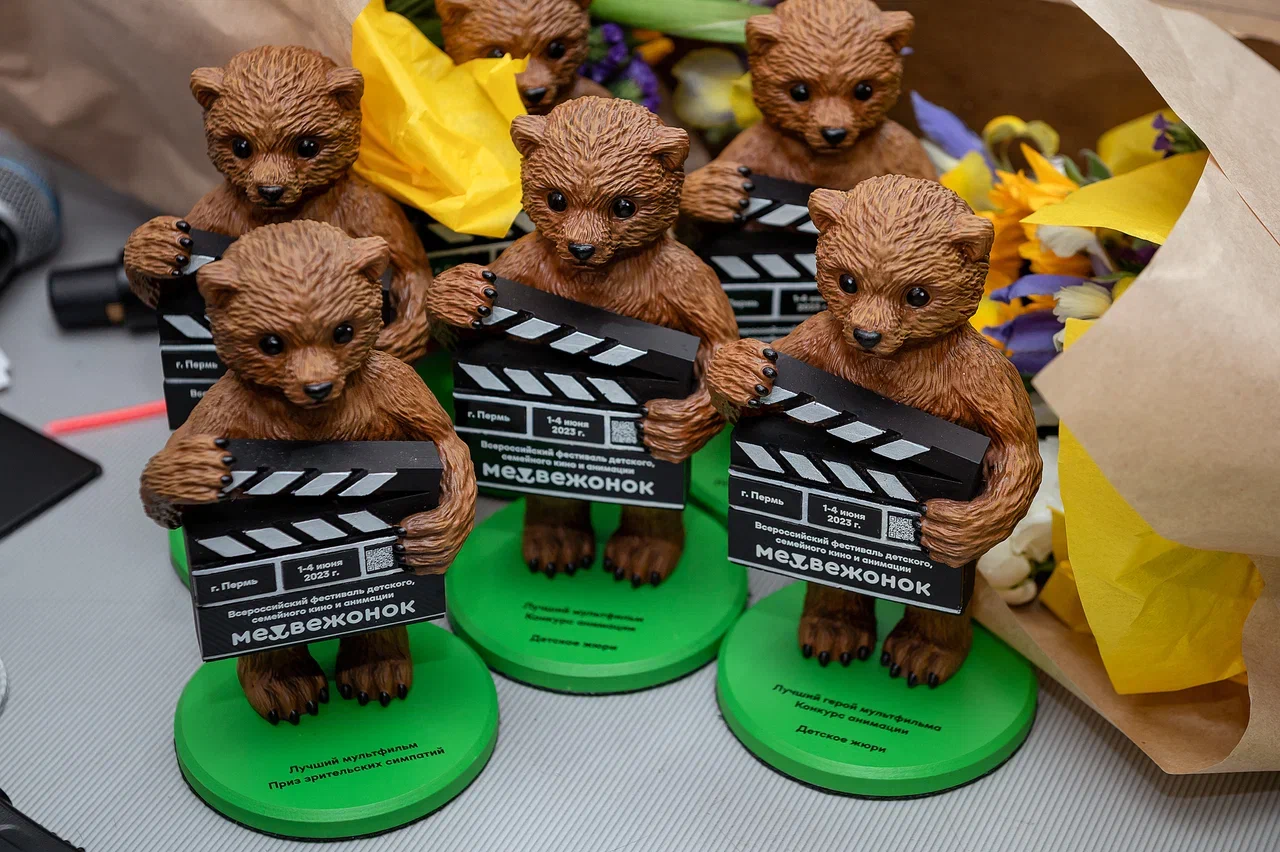 В Перми во второй раз пройдет Всероссийский фестиваль кино «Медвежонок»