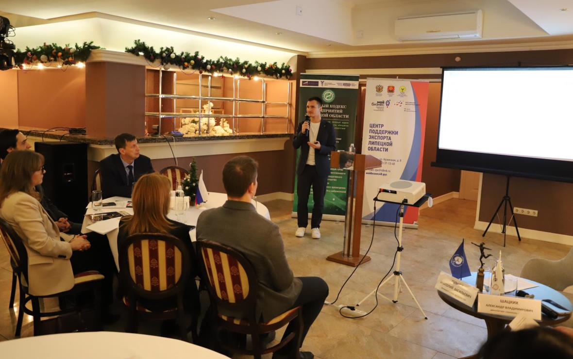 Фото: пресс-служба АНО «ЦПЭ Липецкой области»