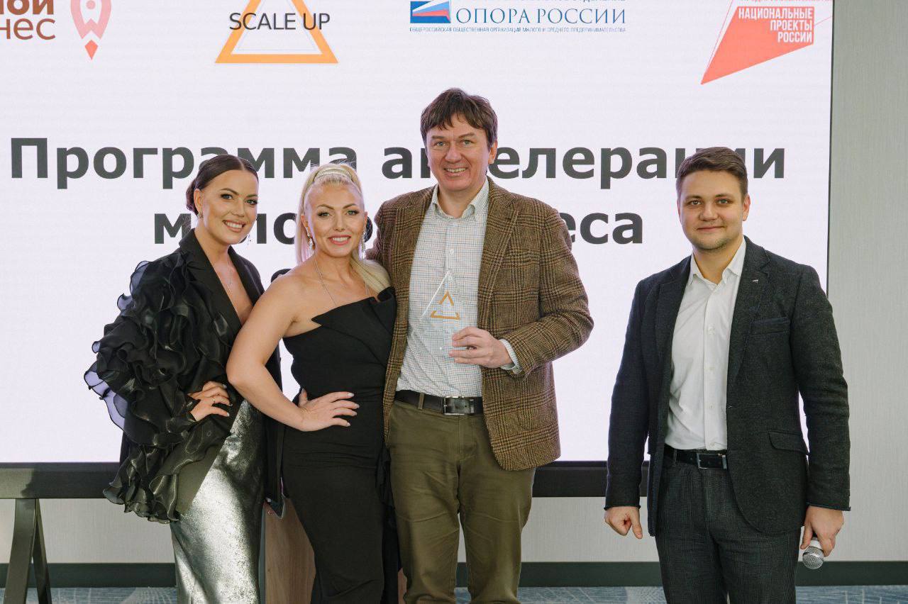 Фото: пресс-служба Омского регионального отделения «ОПОРЫ РОССИИ»