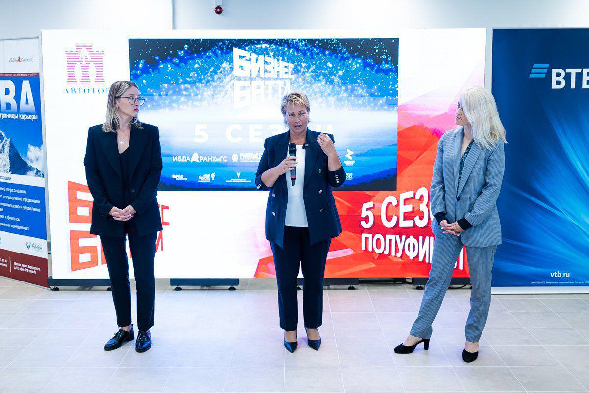 В Калининграде выбрали пять лучших стартапов