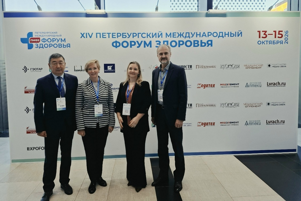 Специалисты «СОГАЗ-Мед» приняли участие в XIV Петербургском международном форуме здоровья