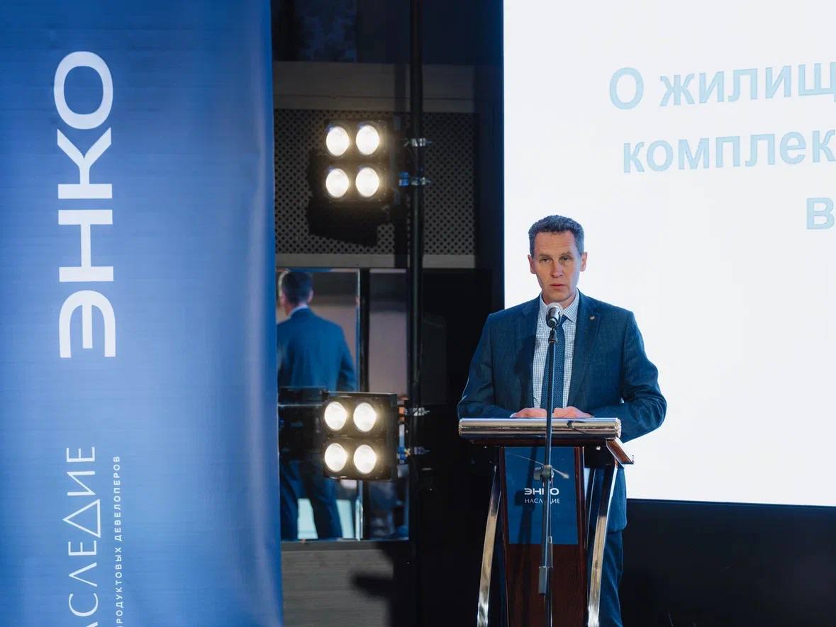 Девелоперы подготовили предложения для Минстроя по доработке КРТ