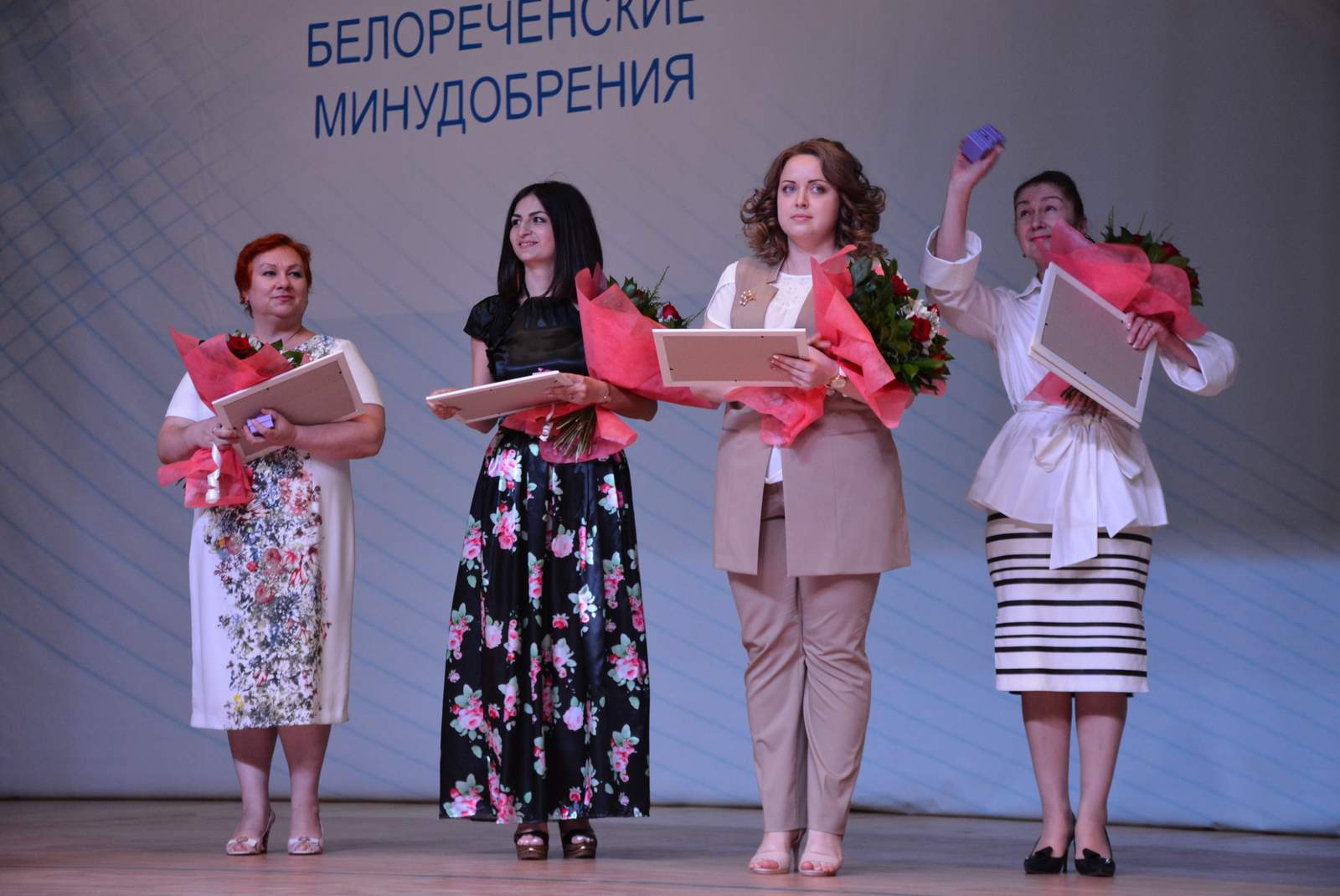 В Белореченске вручили премию ЕвроХим «40 лет помогая миру расти»