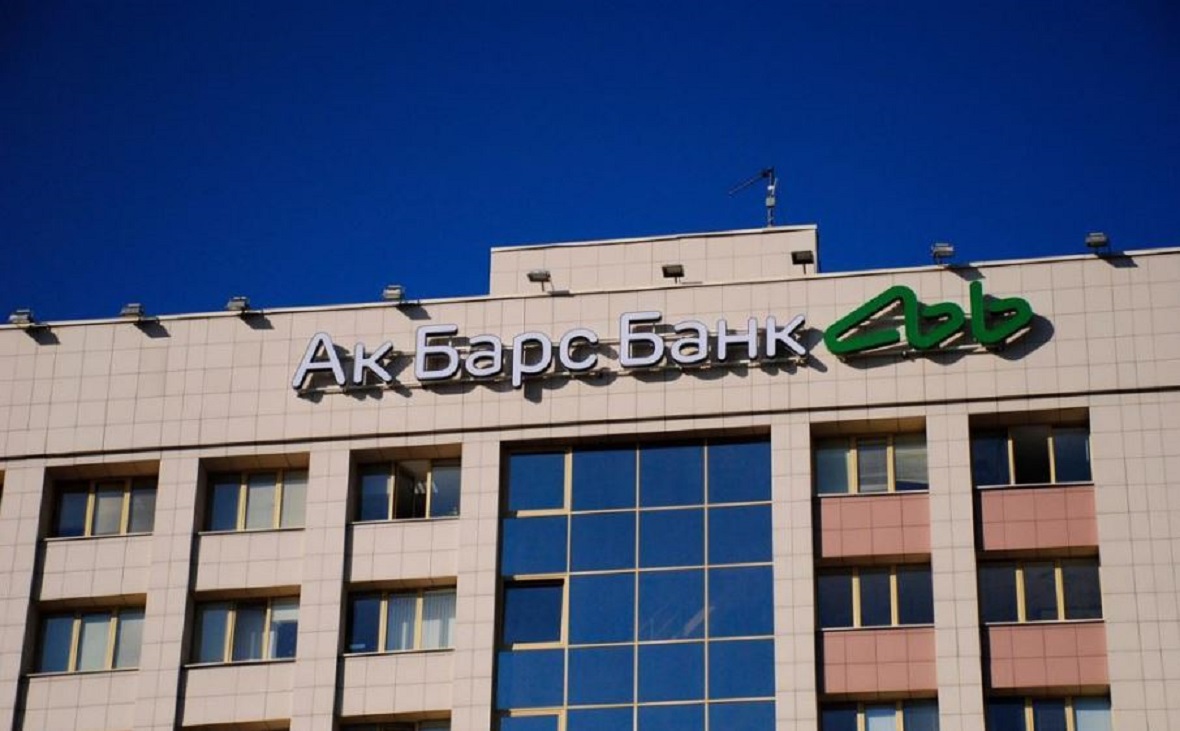 Ак Барс Банк разработал пакет антикризисных мероприятий для бизнеса