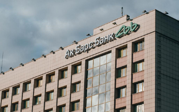Ак Барс Банк повысил ставку по долгосрочным валютным вкладам до 0,5% 