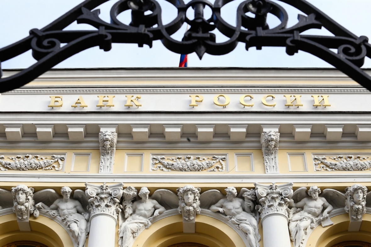 Фото: Ведомости/PhotoXPress.ru