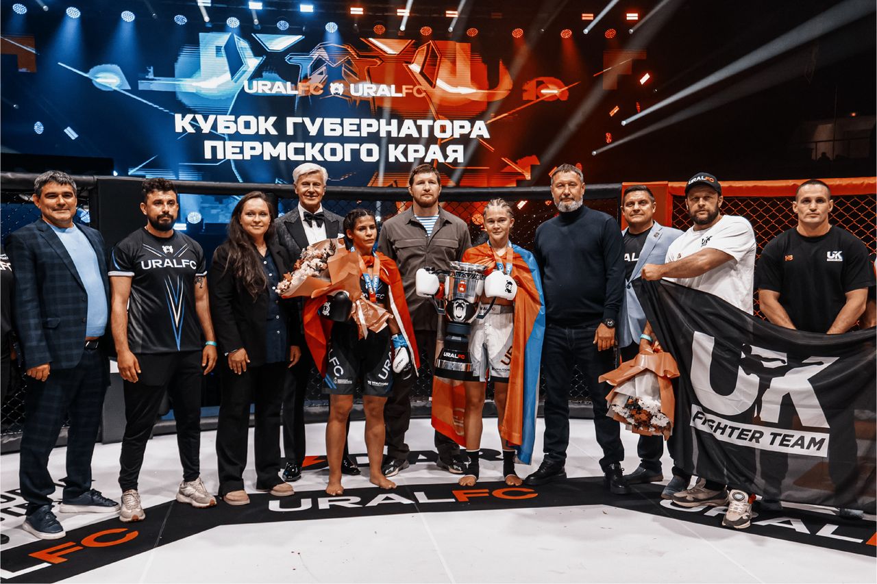 В Перми прошел турнир Ural FC 13