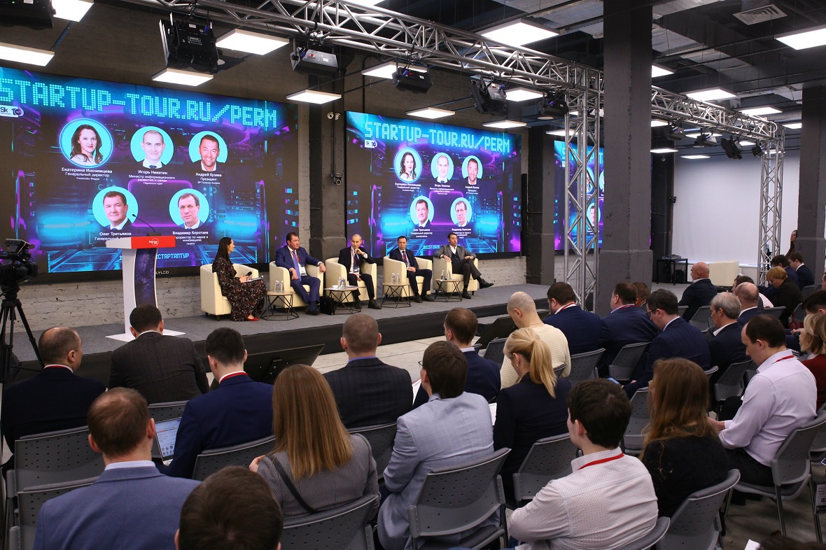 На конкурс Startup Tour в Краснодаре поступили заявки из 22 городов 
