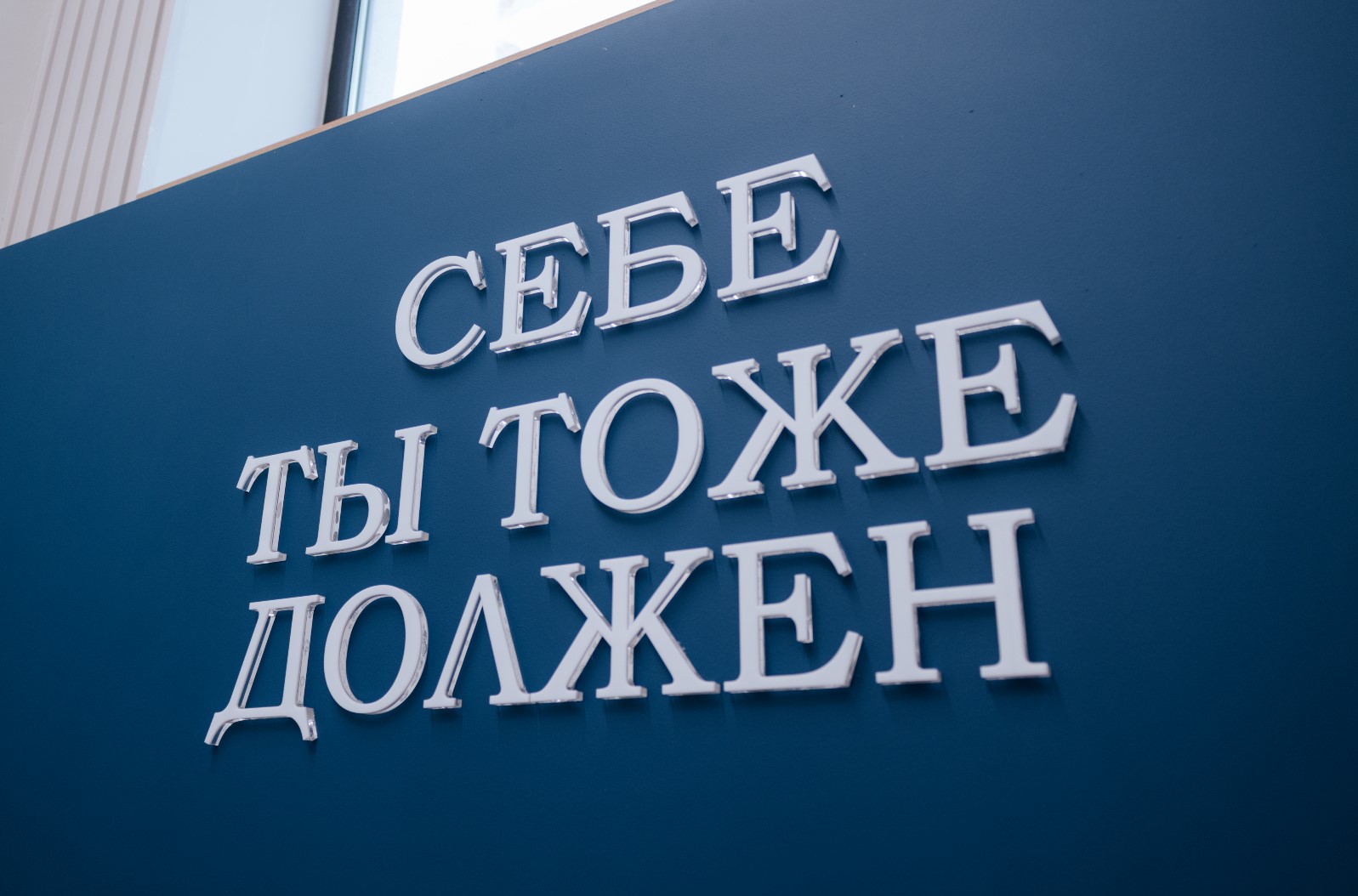 Движение вместо боли: в Тюмени открылся центр комплексного восстановления