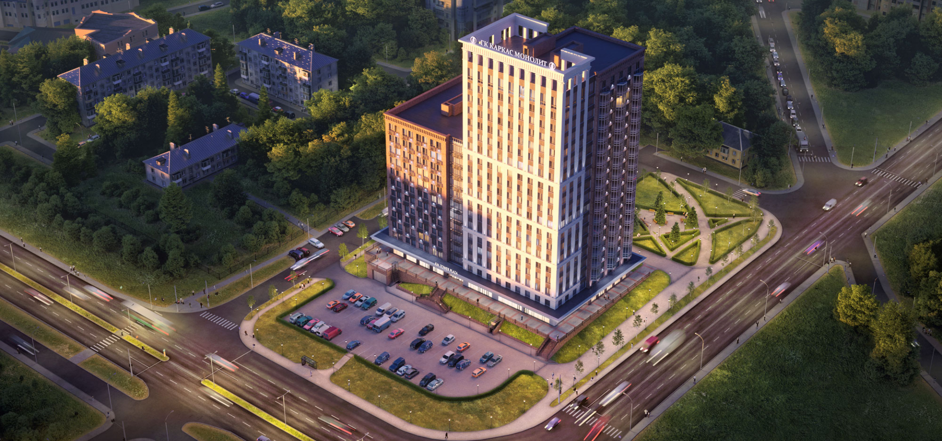 KM Tower Plaza: эстетика и комфорт в одном флаконе по ипотеке от 7,9% 