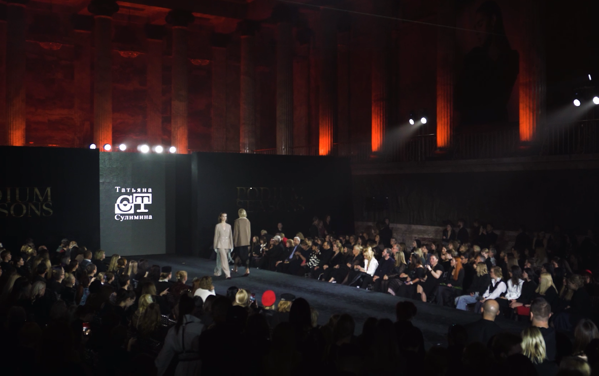 Фото: РБК Черноземье