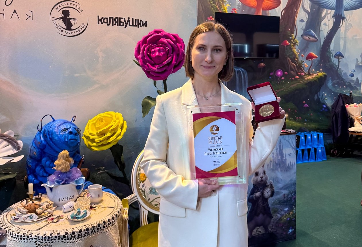 «Мастерская Олеси Мустаевой» одержала серию побед