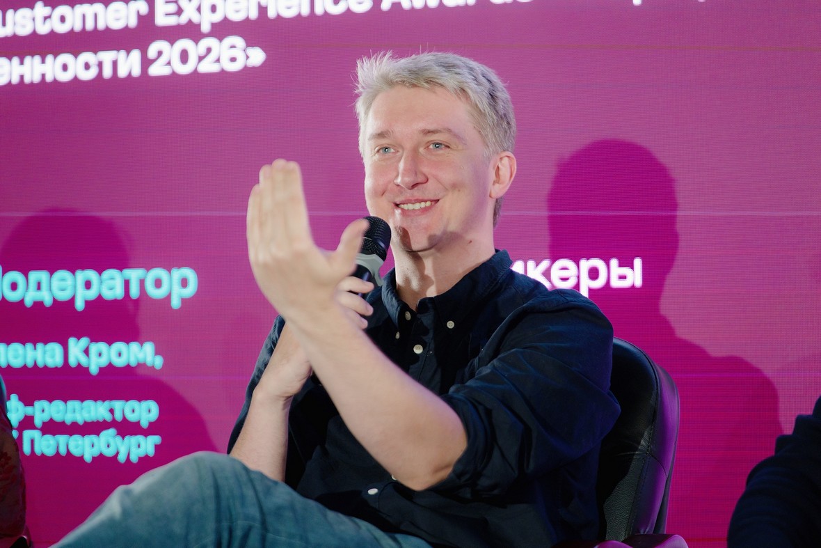 Алексей Райман, «НОНТОН» 
